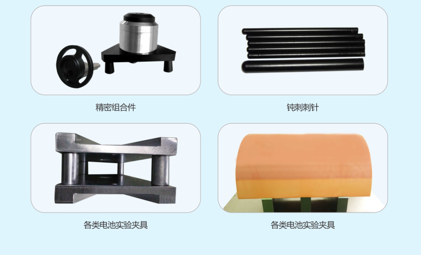 什么是鋰電池，從而進(jìn)一步了解鋰電池安全檢測設(shè)備