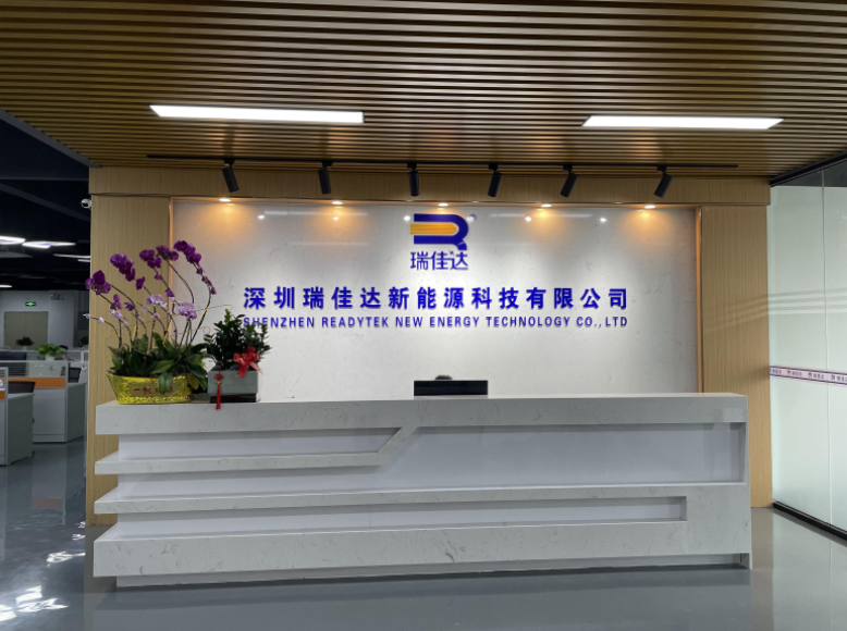 電池檢測(cè)設(shè)備,高低恒溫恒濕箱,瑞佳達(dá),電池安全檢測(cè)設(shè)備,電池短路試驗(yàn)機(jī)