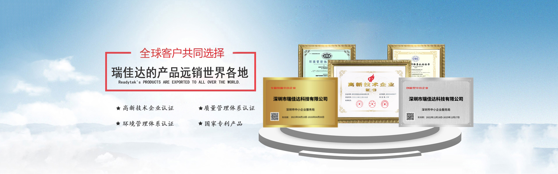 探秘瑞佳達(dá)升降平臺:結(jié)構(gòu)與功能的精妙融合? 瑞佳達(dá)升降平臺,熱失控升降平臺,沉水升降平臺