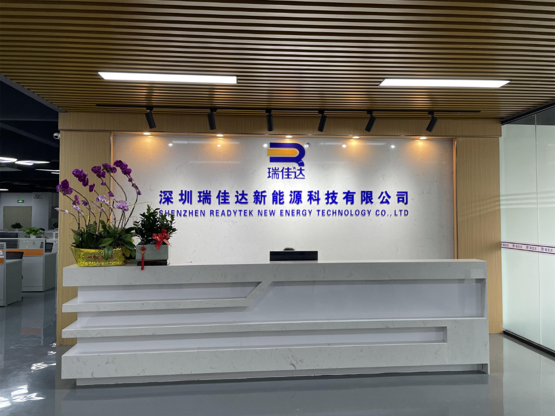 瑞佳達(dá),高空低氣壓試驗(yàn)箱,模擬高空低氣壓試驗(yàn)箱,電池低氣壓箱,低氣壓環(huán)境箱,氣密